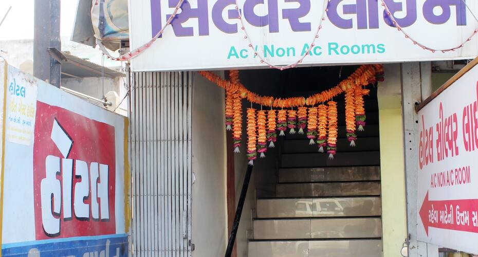 Hotel Silver Line, Ahmedabad 4